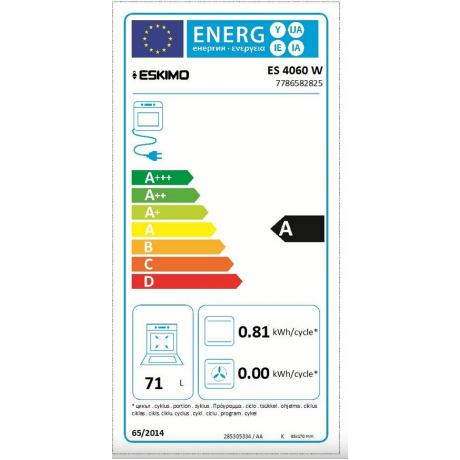 Eskimo ES 4060 W Κουζίνα 71lt με Εστίες Εμαγιέ